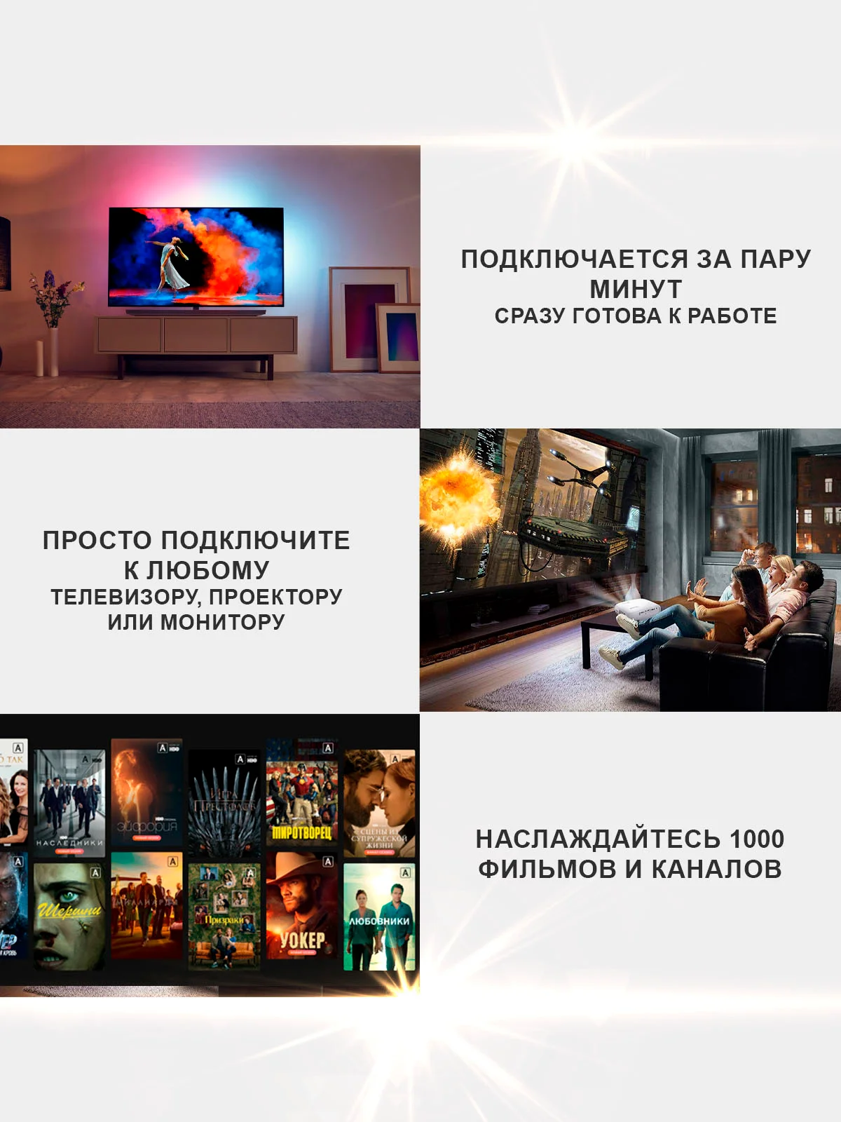 Смарт ТВ приставка DGMedia A5 Android 13, RK3528, 2/16 Гб, Wi-Fi, 4K