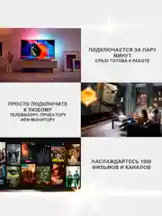 Смарт ТВ приставка DGMedia A5 Android 13, RK3528, 2/16 Гб, Wi-Fi, 4K