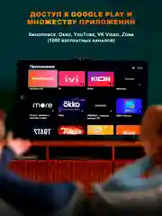 Смарт ТВ приставка DGMedia A5 Android 13, RK3528, 2/16 Гб, Wi-Fi, 4K