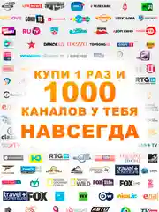 Смарт ТВ приставка DGMedia A5 Android 13, RK3528, 2/16 Гб, Wi-Fi, 4K