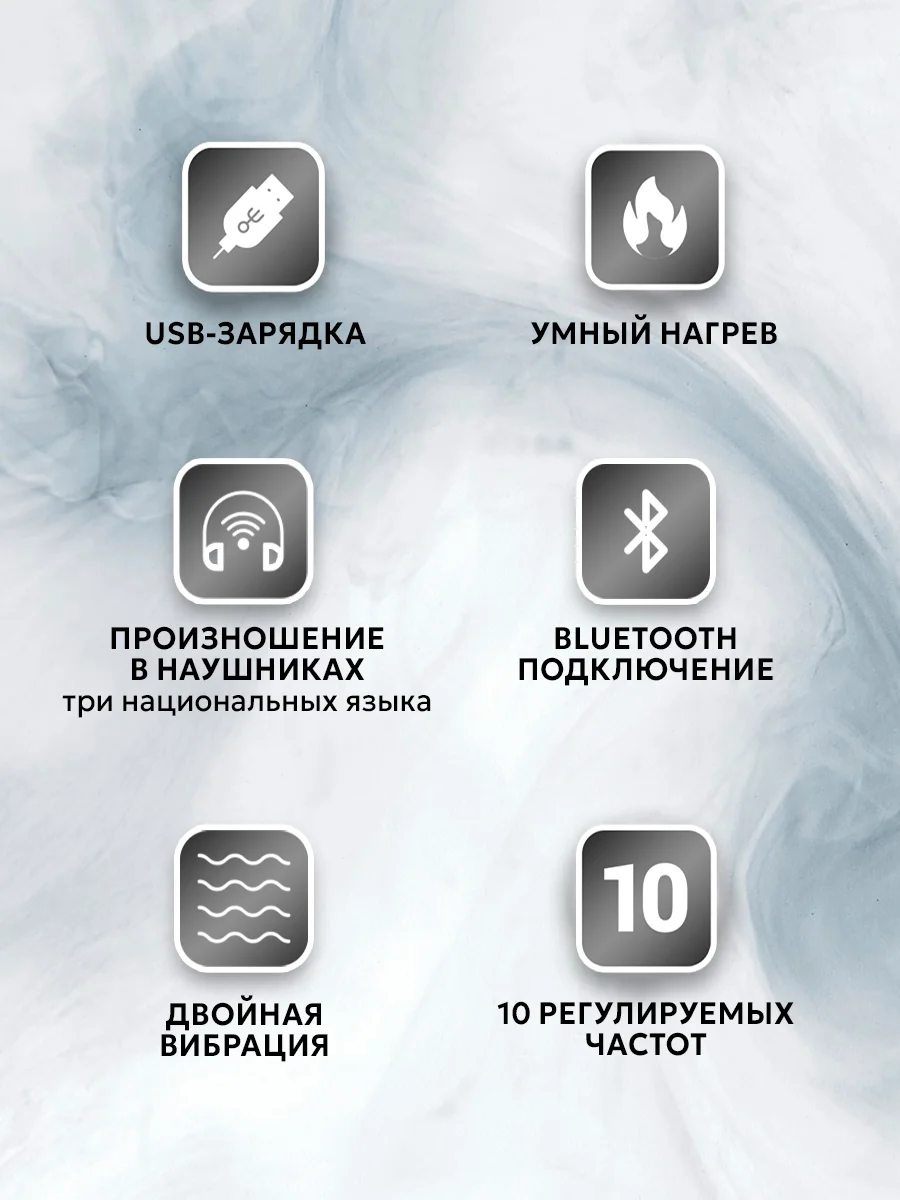 Мастурбатор мужской автоматический