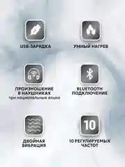 Черный мастурбатор мужской автоматический
