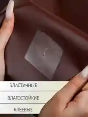 Серый металлик термоаппликация тканевая,  заплатка наклейка на одежду, вышивка, нашивка,водонепроницаемая