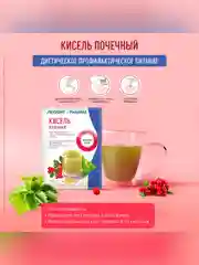 Кисель Леовит Почечный, 6 пакетов по 20 г