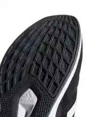 Кроссовки Adidas DURAMO SL FV8786, мужские