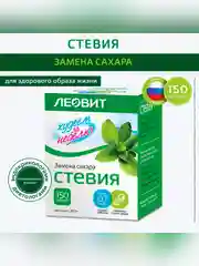 Худеем за неделю Стевия. Банка 150 таб. (по 12 банок)