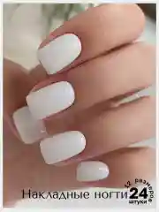Накладные ногти форма Квадрат