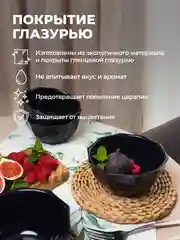 Синий меланж набор салатников Unifico Lorenza 15 см 600 мл х 4 шт