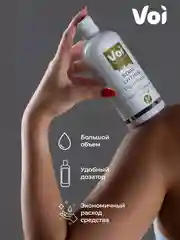 Оливковый лосьон крем для тела 400 мл