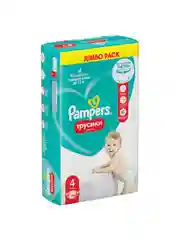 Трусики Pampers Pants, макси, 9-15 кг, 46 штук