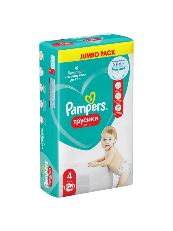 Трусики Pampers Pants, макси, 9-15 кг, 46 штук