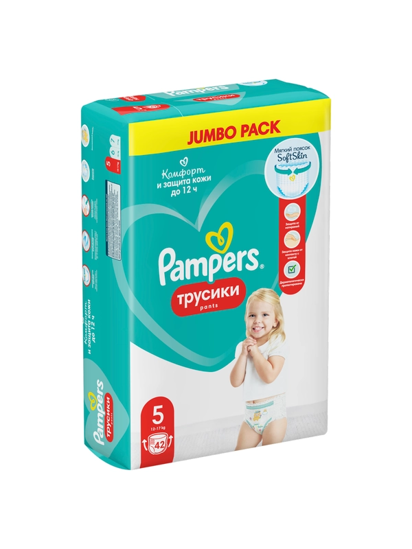 Трусики Pampers Pants, юниор, 12-17 кг, 42 штуки