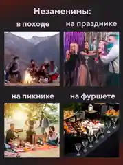 Бокалы для вина, 250 мл, на высокой ножке, 20 штук