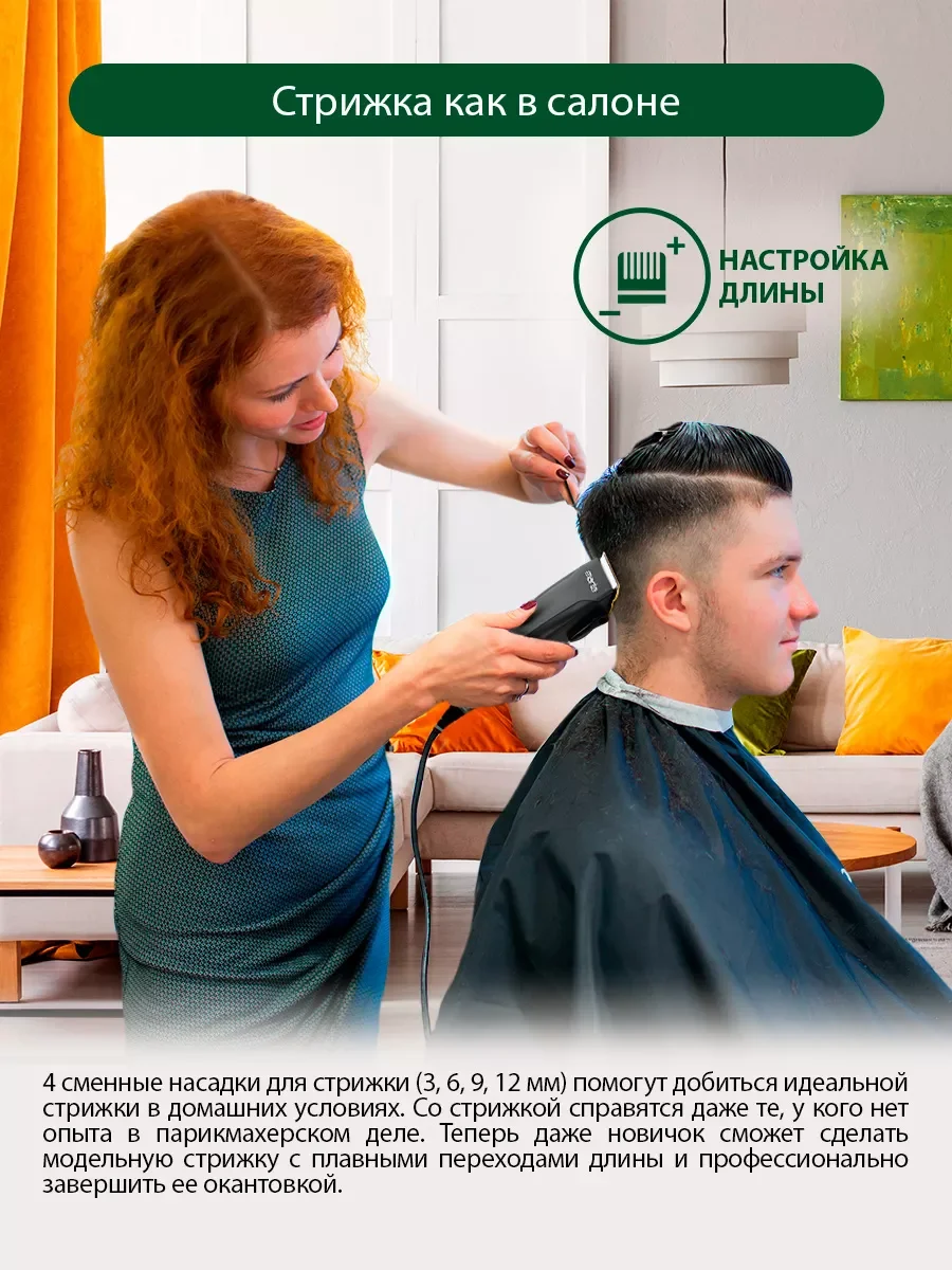 Серый машинка для стрижки MARTA MT-2217 / 15W/ лезвия из КЕРАМИКИ/ серый графит