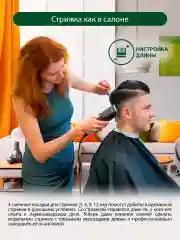 Серый машинка для стрижки MARTA MT-2217 / 15W/ лезвия из КЕРАМИКИ/ серый графит