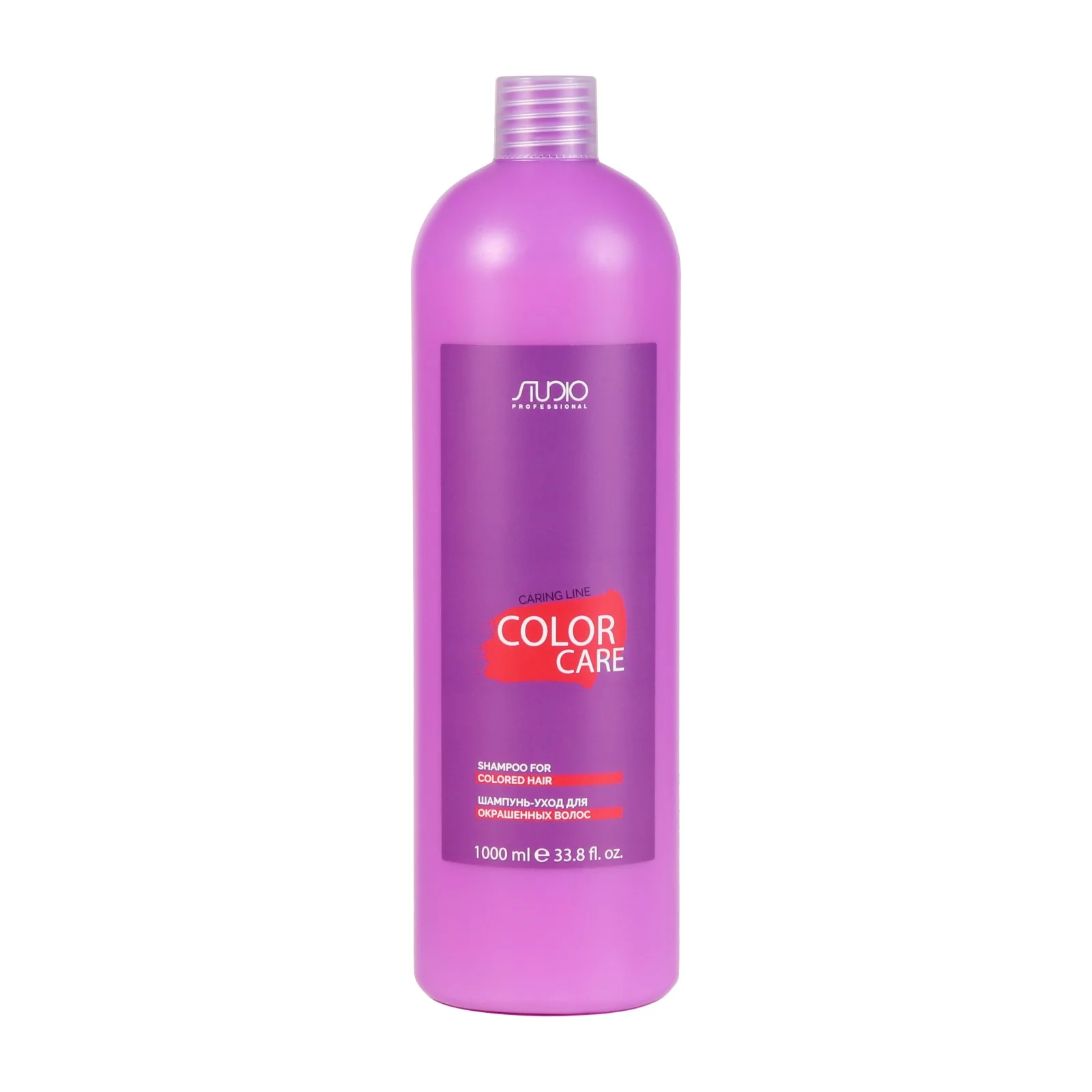 Kapous Professional  Caring Line Шампунь-уход 1000мл для окрашенных волос Color Care
