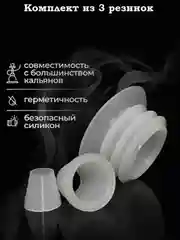 Разноцветный чаша для кальяна, чашка, калауд, сетка