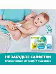 Подгузники Pampers New Baby-Dry, 4-8 кг, размер 2, 27 штук
