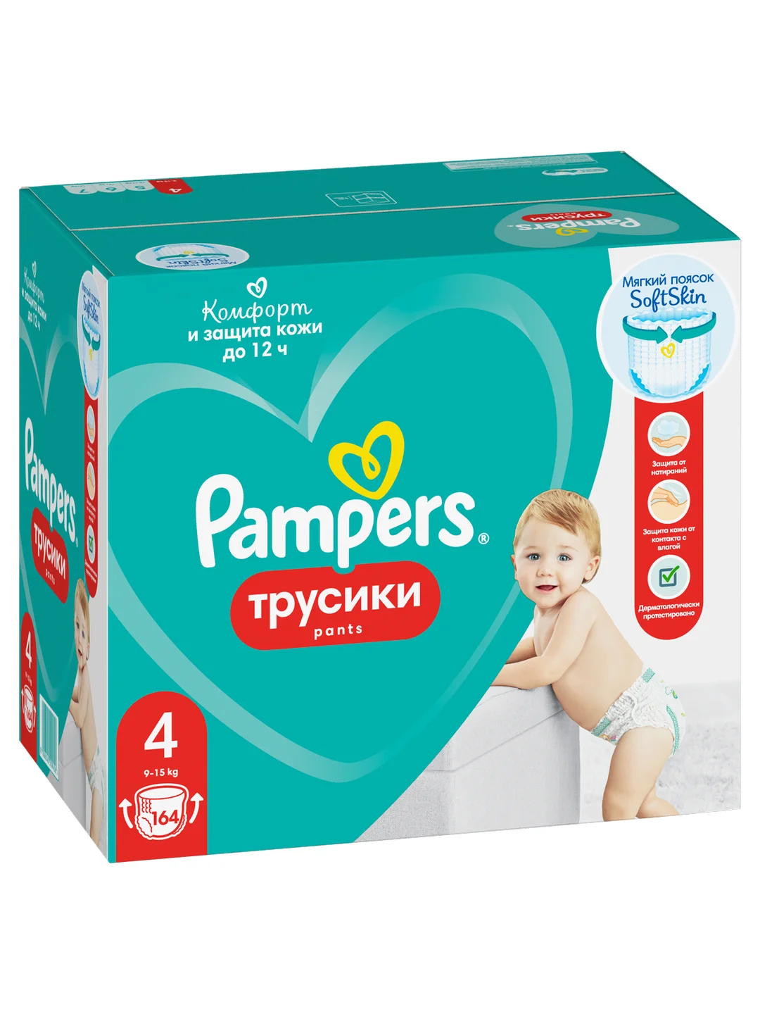 Трусики Pampers Pants макси 9-15 кг, размер 4, 164 штуки