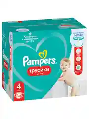 Трусики Pampers Pants макси 9-15 кг, размер 4, 164 штуки