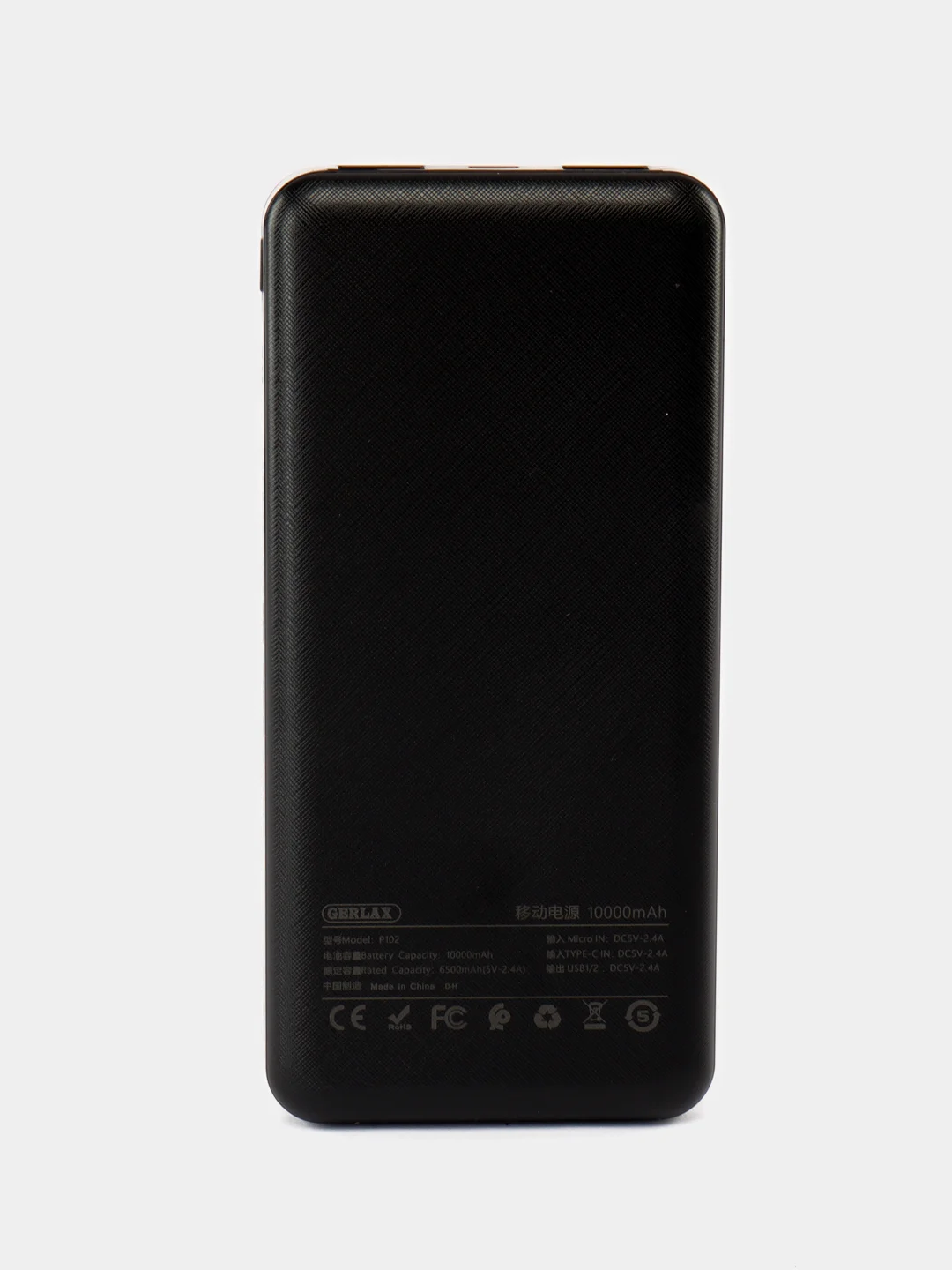 Повербанк 10000 mAh Gerlax внешний аккумулятор PowerBank