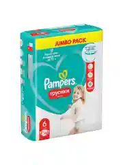 Трусики Pampers Pants, экстра лардж, >15 кг, 38 штук