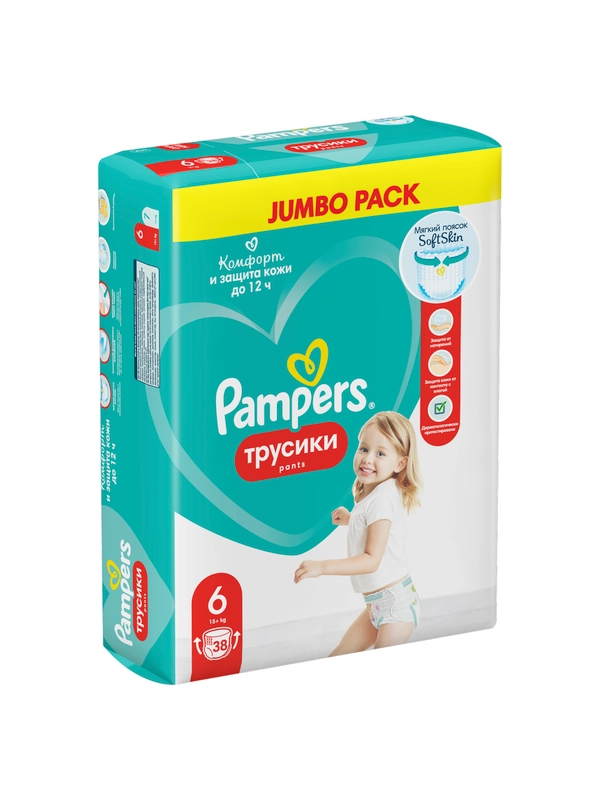 Трусики Pampers Pants, экстра лардж, >15 кг, 38 штук