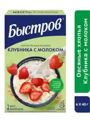 Каша овсяная БЫСТРОВ "Клубника c молоком", 6 штук по 40 г