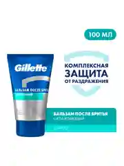 Бальзам после бритья Gillette Комфортное охлаждение, 100 мл