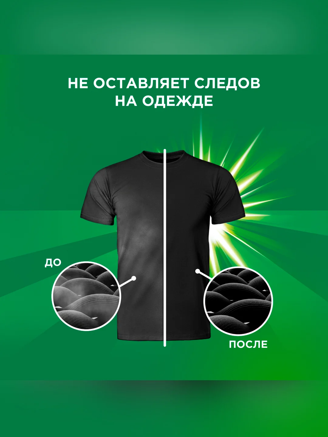 Гель для стирки Ariel Color, 2 штуки, 5,2 л