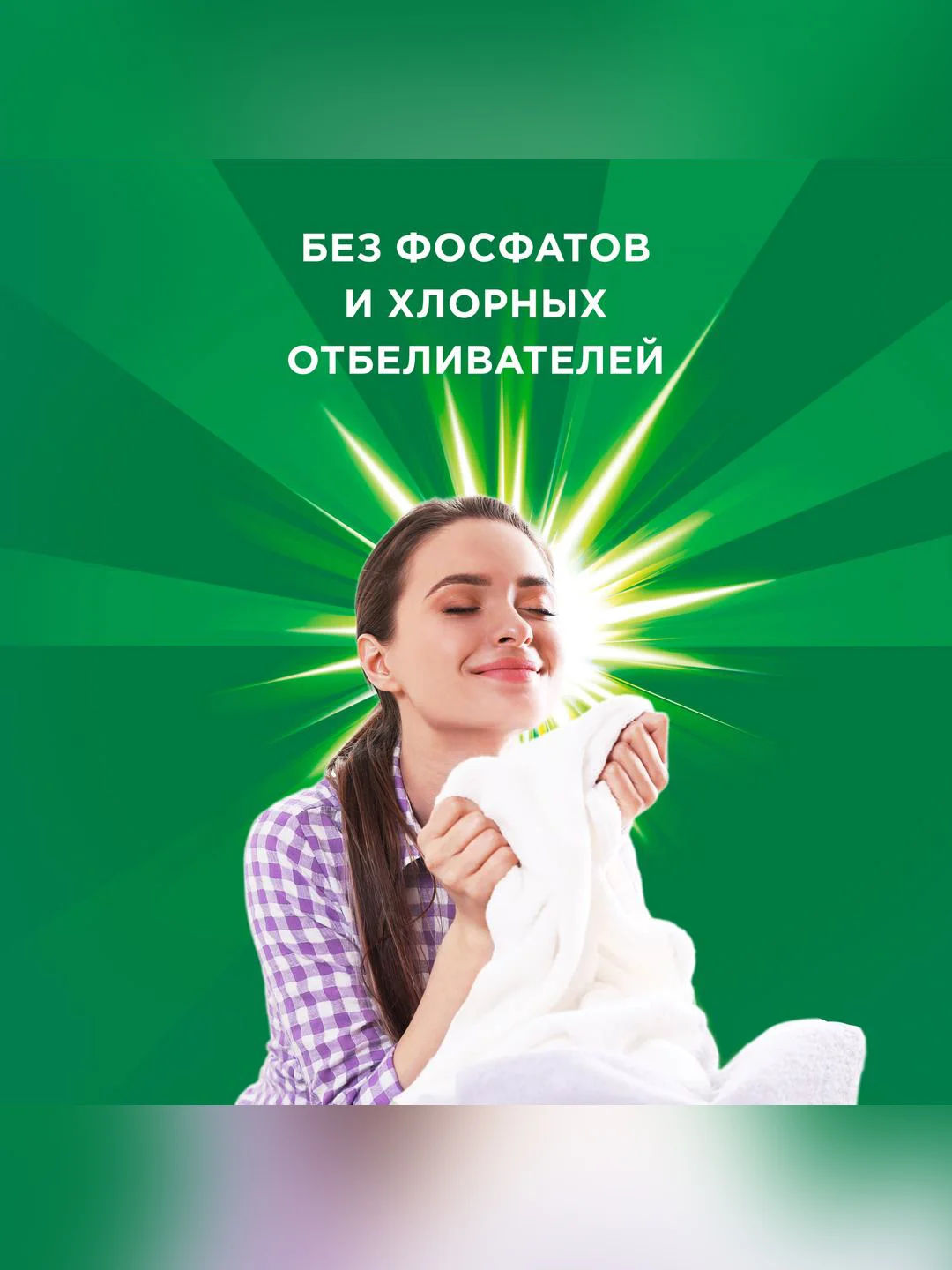 Гель для стирки Ariel Color, 2 штуки, 5,2 л