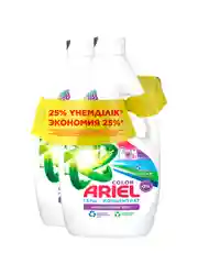 Гель для стирки Ariel Color, 2 штуки, 5,2 л