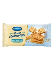 Печенье сахарное КОЛОМЕНСКОЕ "Классическое", 120г