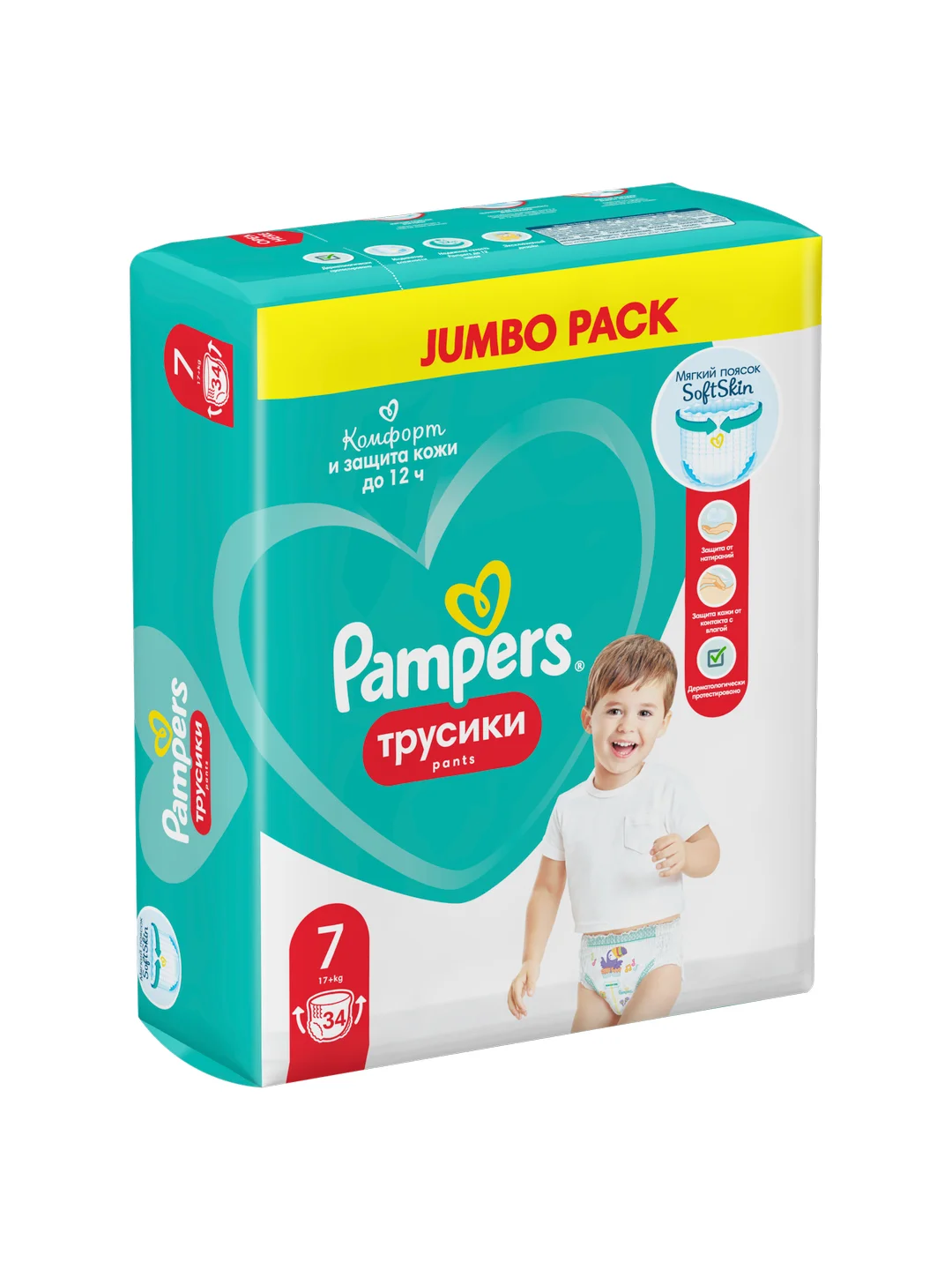 Трусики Pampers трусики Pants, size 7, до 17 кг, 34 штук
