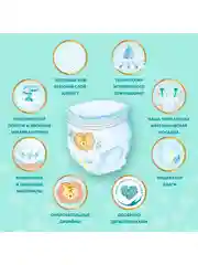 Трусики Pampers Premium Care юниор, 12-17 кг, размер 5, 52 штуки