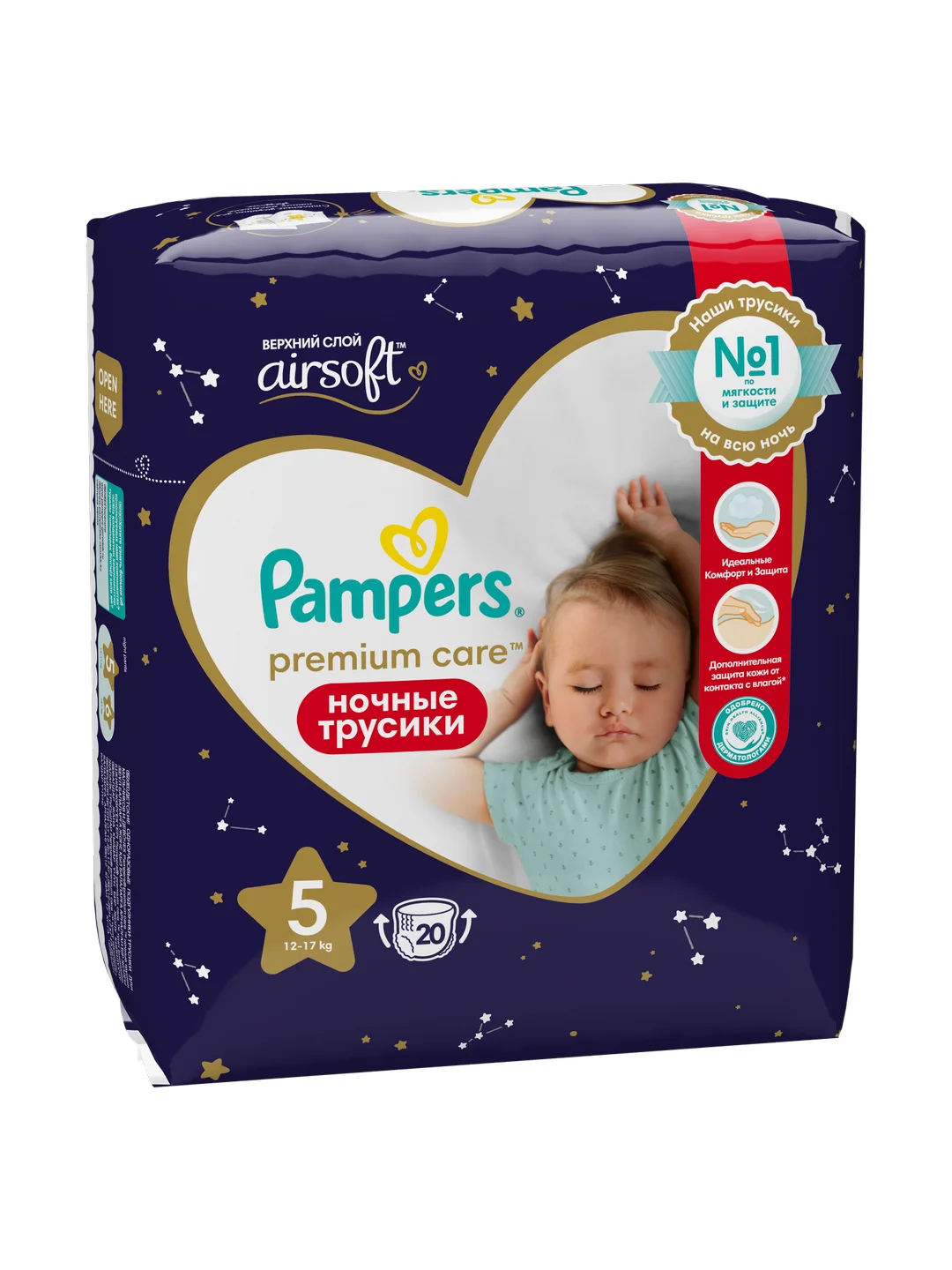 Трусики ночные Pampers Premium Care, 12-17кг, размер 5, 20 шт