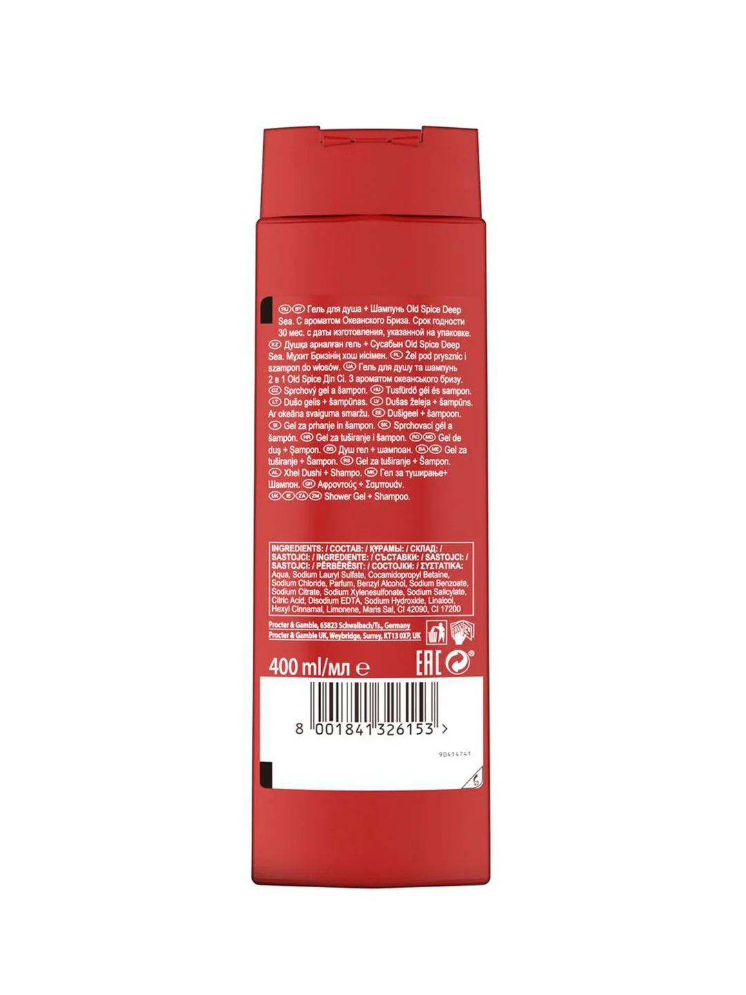 Гель для душа Old Spice Deep sea with Ocean Elements, 400 мл