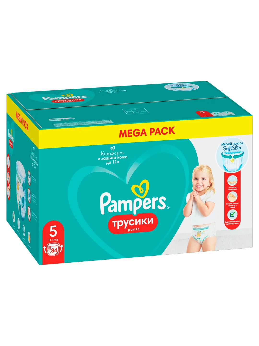 Трусики Pampers Pants, юниор, 12-17 кг, размер 5, 84 штуки