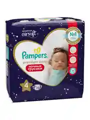 Трусики ночные Pampers Premium Care, 9-15 кг, размер 4, 22 шт