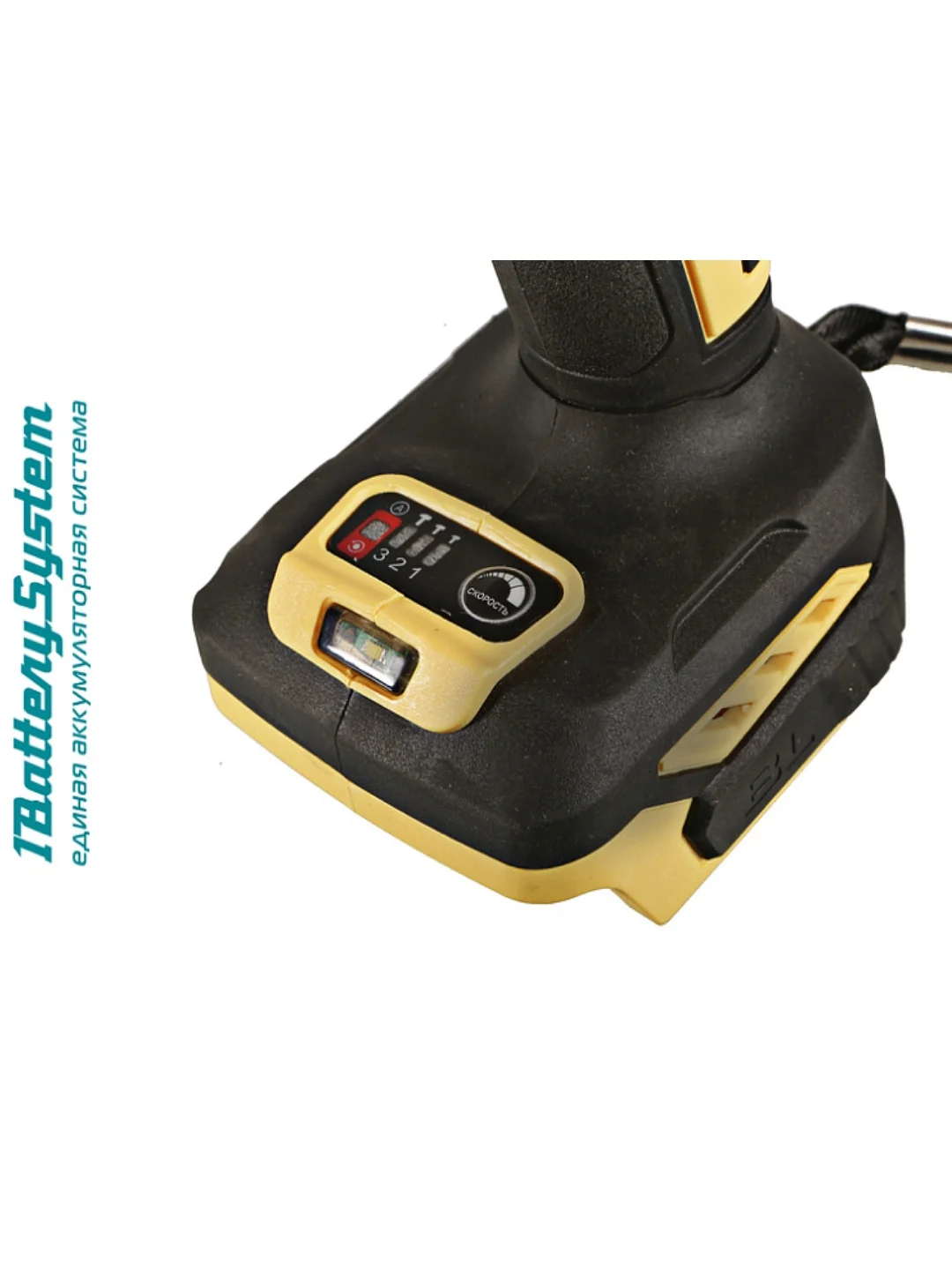 Гайковерт ударн б/щ Hanskonner HCD20600BL 18В,1BatterySystem,600Нм,1/2",3скор,без АКБ и ЗУ