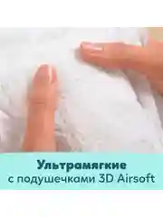 Подгузники Pampers Premium Care Размер 3, 52, 6kg-10kg