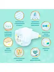 Подгузники Pampers Premium Care Размер 3, 52, 6kg-10kg