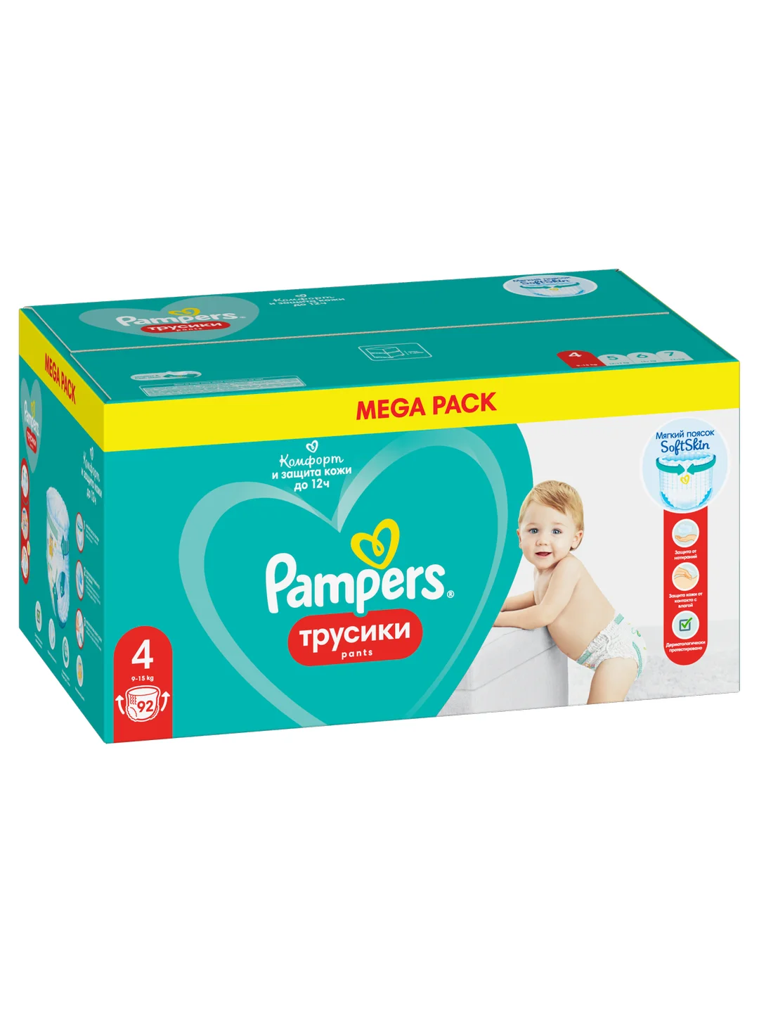 Трусики Pampers Pants макси 9-15 кг, размер 4, 92 штуки