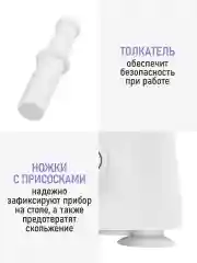 Сиреневый мясорубка электрическая LUMME LU-MG2114A с реверсом сиреневый жемчуг