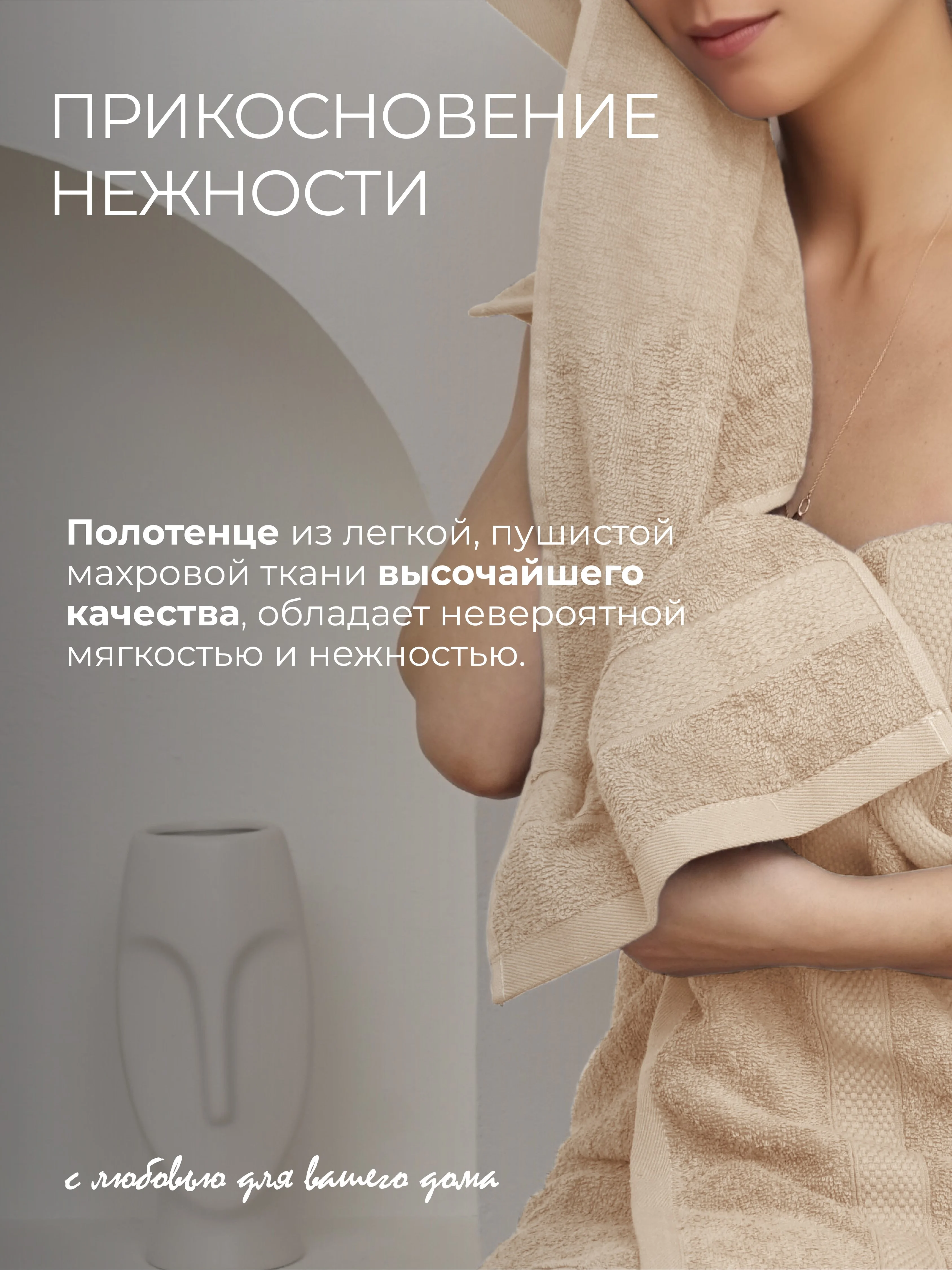 Шоколадный набор махровых полотенец 6 штук хлопок Unifico