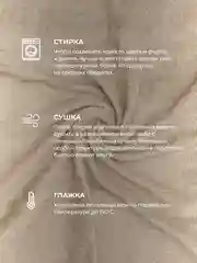 Шоколадный набор махровых полотенец 6 штук хлопок Unifico