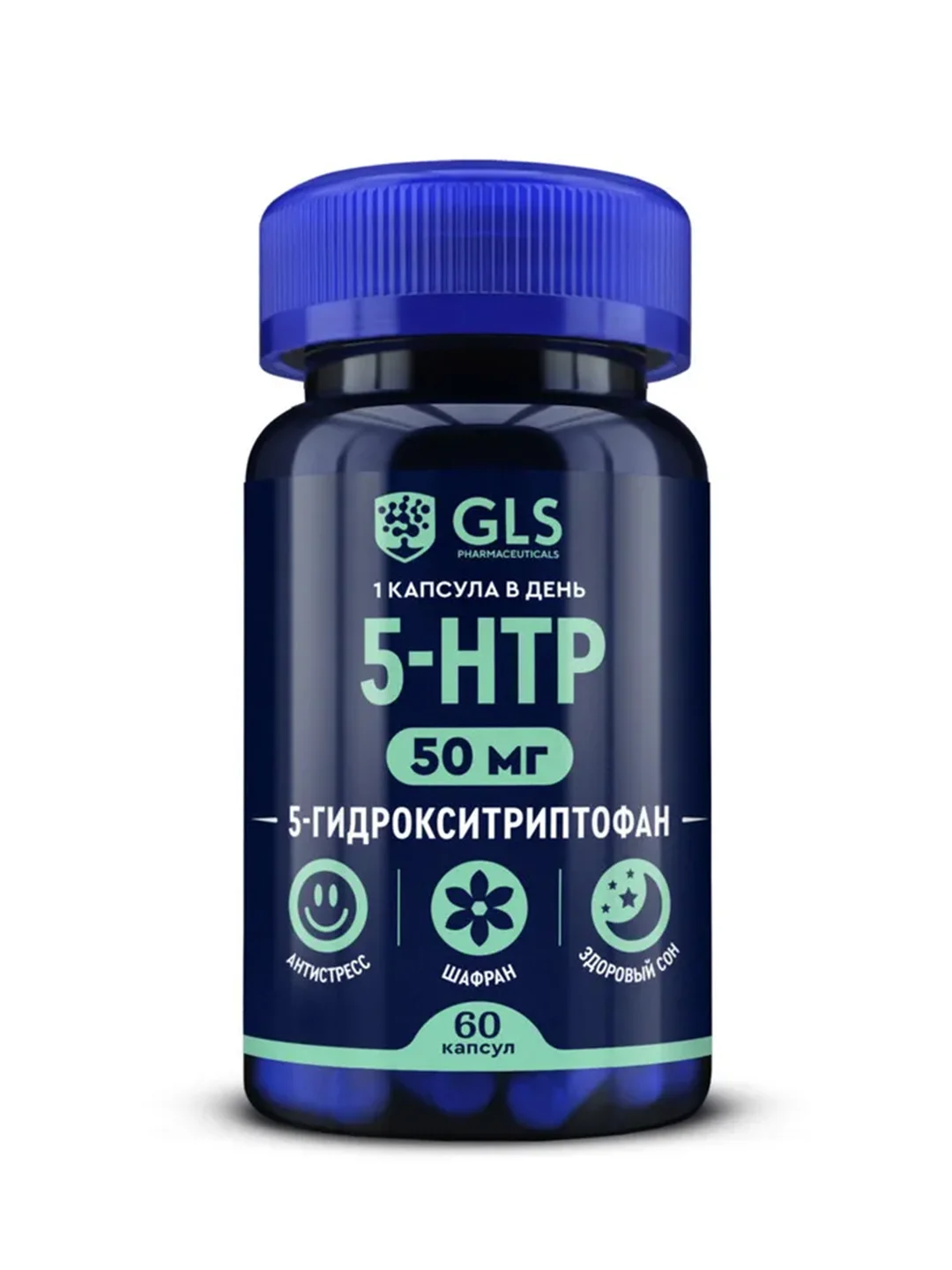 БАД к пище "5-HTP с экстрактом шафрана" капсулы по 400 мг №60