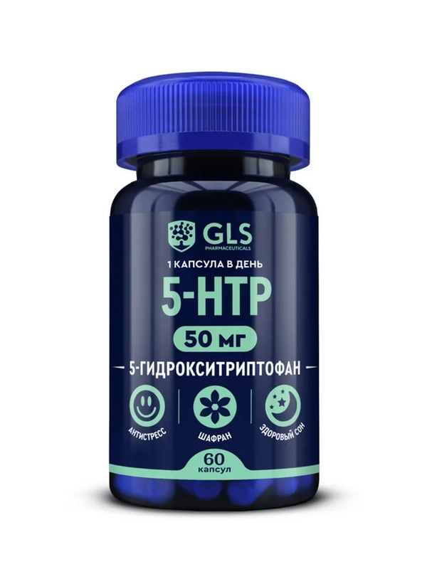 БАД к пище "5-HTP с экстрактом шафрана" капсулы по 400 мг №60
