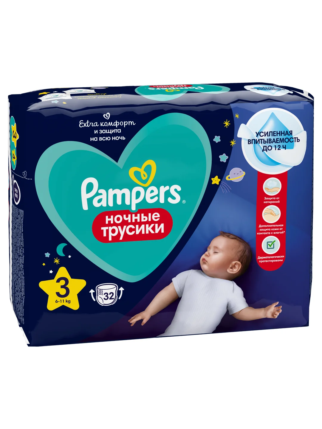 Трусики ночные Pampers миди 6-11 кг, размер 3, 32 штуки