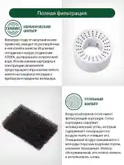 Черный увлажнитель воздуха MARTA MT-2693 с верхним заливом черный жемчуг